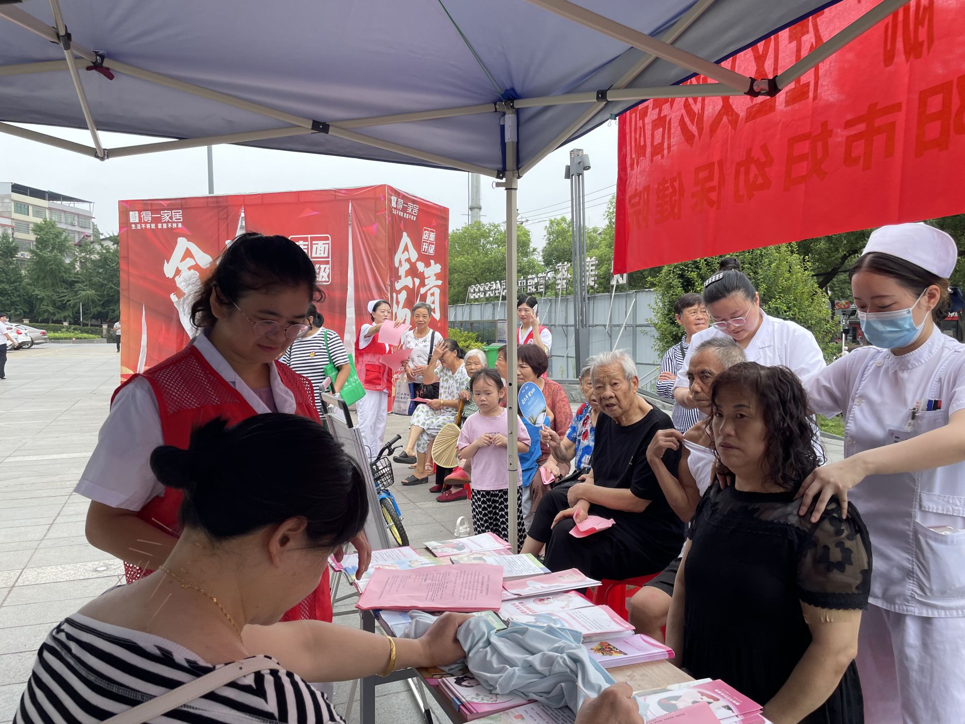 微信图片_20230718090933.jpg undefined