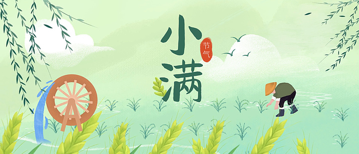 图片1(47).png