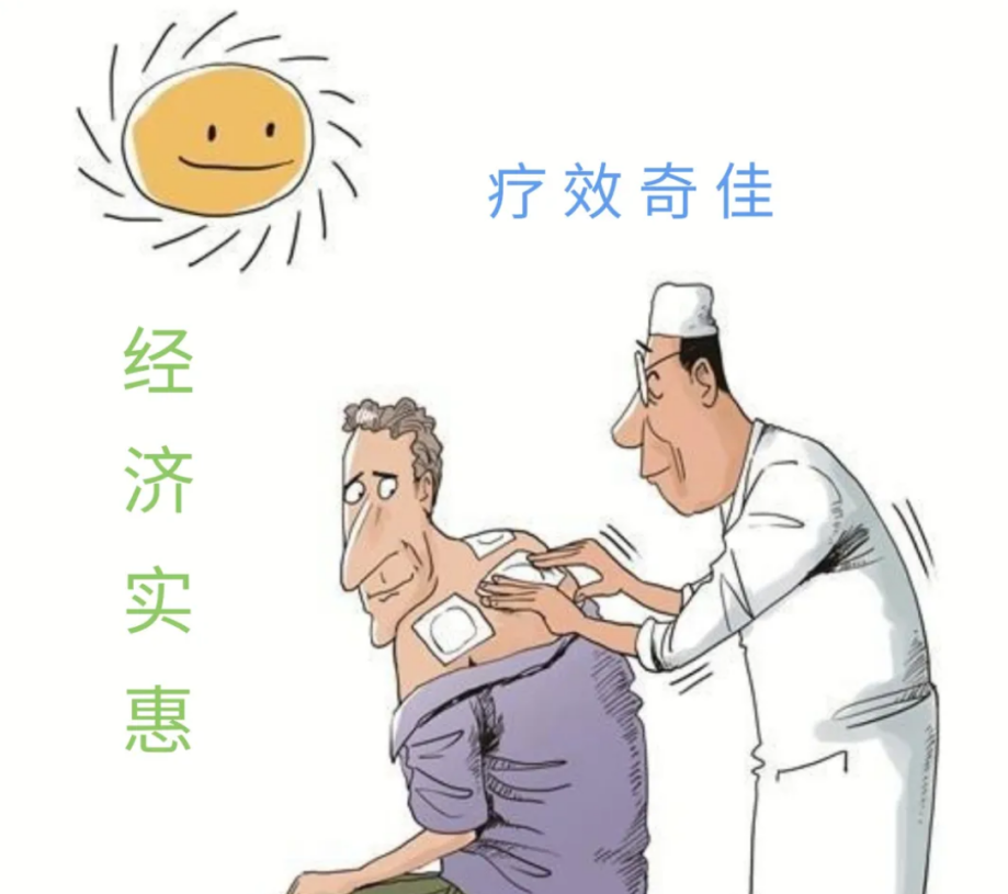 图片1(96).png