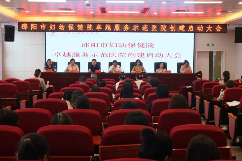 图片1(119).png