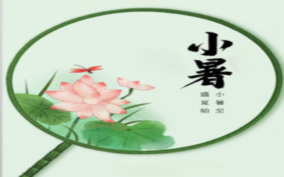 图片1(121).png